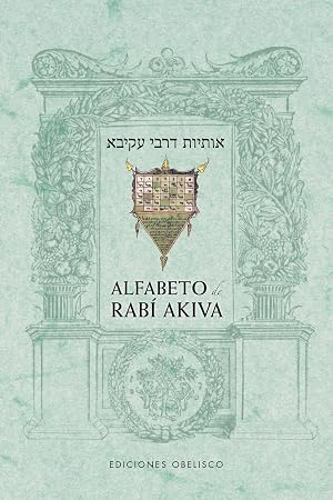 Alfabeto de RAB&Iacute; AKIVA (CABALA Y JUDAISMO)
