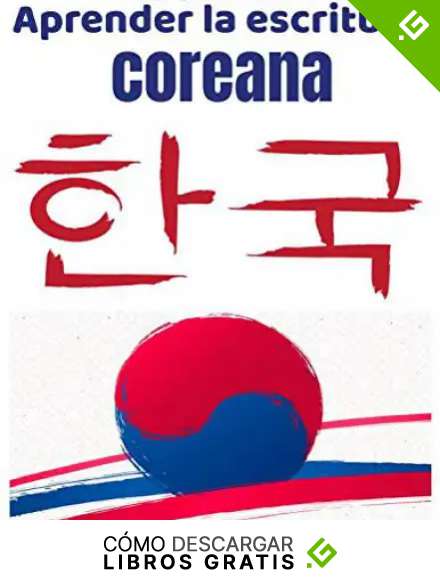 Aprender la escritura Coreana: CUADERNO DE PR&Aacute;CTICA Y CARACTERES COREANOS|Cuaderno con papel en blanco quadriculado (Wongoji) | practicar la Caligraf&iacute;a Coreana| aprender a escribir Coreana