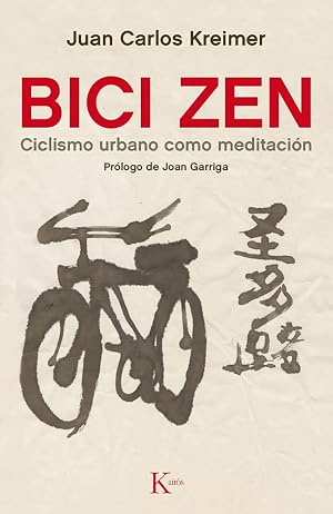 Bici Zen: Ciclismo urbano como meditaci&oacute;n (Sabidur&iacute;a perenne)
