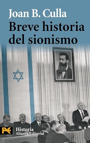 Breve historia del sionismo (El libro de bolsillo - Historia)