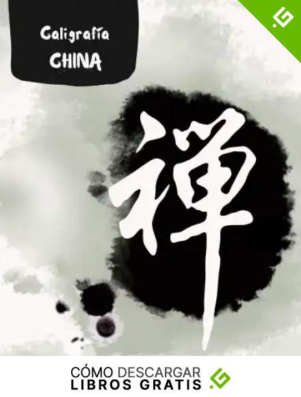 CALIGRAF&Iacute;A CHINA: CUADERNO DE PAPEL TIAN ZI GE PARA LA PR&Aacute;CTICA DE LA CALIGRAFIA Y ESCRITURA CHINA | ESPECIAL ESTUDIANTES DE IDIOMA CHINO | ... O AVANZADOS | TIANZIGE | PINYIN.