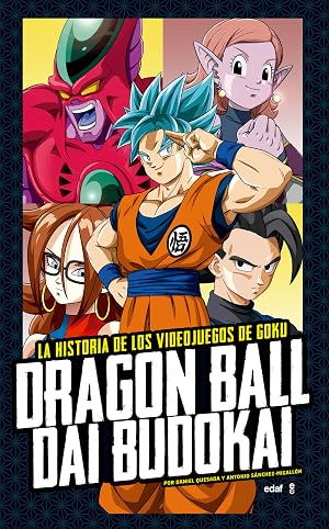 Dragon Ball Dai Budokai (Biblioteca del recuerdo)