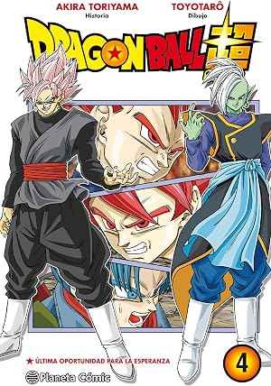 Dragon Ball Super n&ordm; 04: 2 (Manga Shonen)
