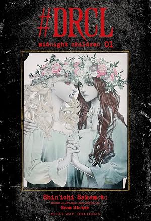 # DRCL MIDNIGHT CHILDREN, VOL 1