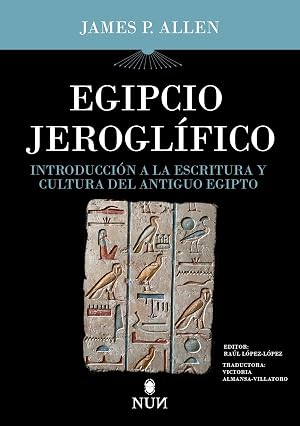 EGIPCIO JEROGLIFICO (NUN)