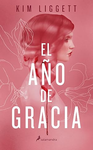 El a&ntilde;o de gracia (Juvenil)