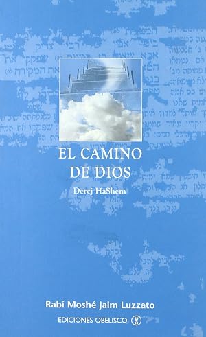 El camino de Dios (CABALA Y JUDAISMO)