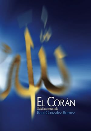 EL COR&Aacute;N: Edici&oacute;n comentada