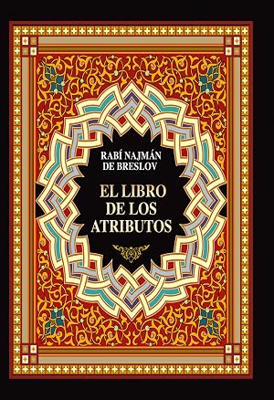 El Libro de los Atributos (Sefer HaMidot)