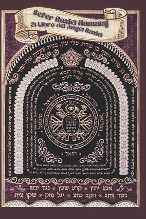 El Libro del &Aacute;ngel Raziel: Sefer Raziel HaMalaj