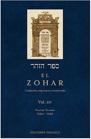 El Zohar (Vol. 14): Secci&oacute;n Terum&aacute; (150a - 179a) (C&Aacute;BALA Y JUDAISMO)