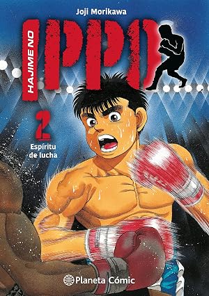 Hajime no Ippo n&ordm; 02 (Manga Shonen)