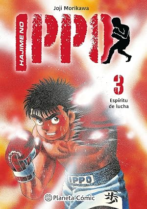 Hajime no Ippo n&ordm; 03 (Manga Shonen)