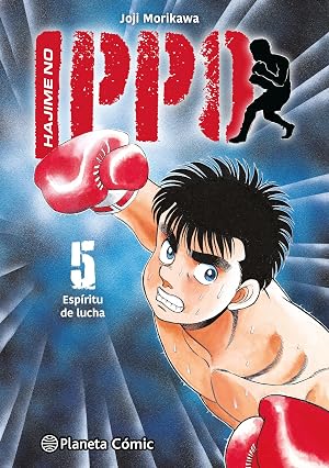 Hajime no Ippo n&ordm; 05 (Manga Shonen)