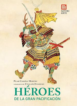 H&Eacute;ROES DE LA GRAN PACIFICACI&Oacute;N: TAIHEIKI EIYUDEN (ARTE)