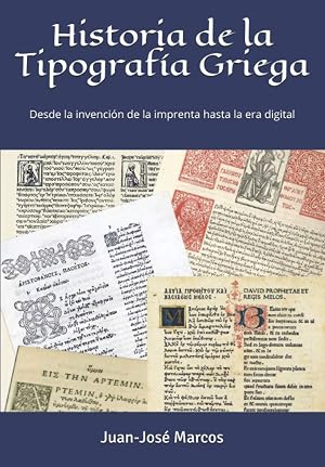 Historia de la Tipograf&iacute;a Griega: Desde la invenci&oacute;n de la imprenta hasta la era digital
