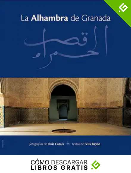 La Alhambra de Granada (S&egrave;rie 2)