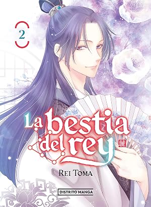 La bestia del rey 2 (Distrito Manga)