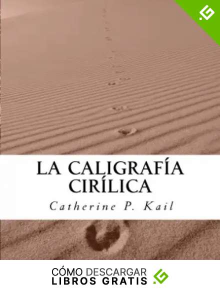 La Caligraf&iacute;a Cir&iacute;lica: Cuaderno de ejercicios: Volume 2