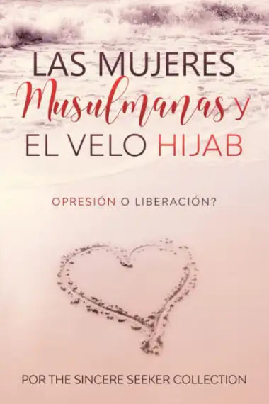 Las mujeres musulmanas y el velo Hijab: Opresi&oacute;n o liberaci&oacute;n