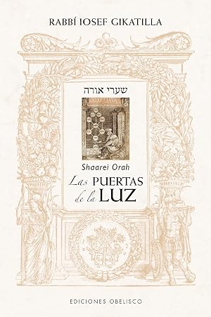Las puertas de la luz (C&aacute;bala y juda&iacute;smo)