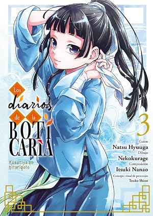 Los diarios de la boticaria n&uacute;m. 3