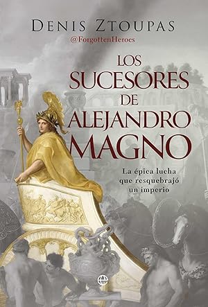 Los sucesores de Alejandro Magno