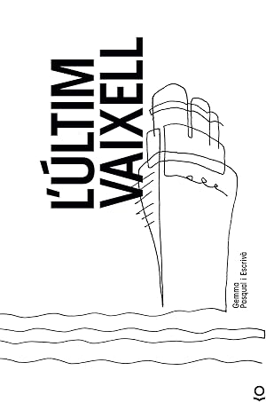 L'&uacute;ltim vaixell (JUVENIL (+14))