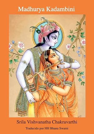 Mādhurya Kādambinī: Banco de nubes de n&eacute;ctar
