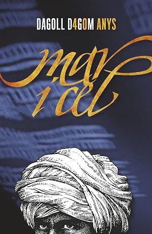 Mar i cel. 40 anys (Educaci&oacute; 62)
