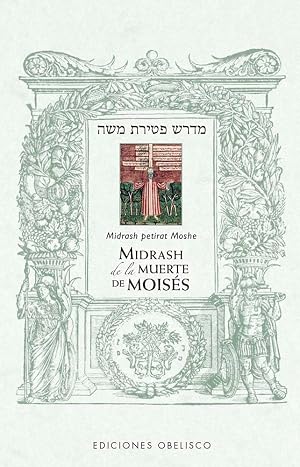 Midrash de la muerte de Mois&eacute;s (C&aacute;bala y juda&iacute;smo)