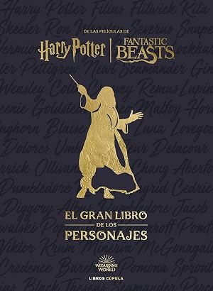 Mundo M&aacute;gico: el gran libro de los personajes (M&uacute;sica y cine)