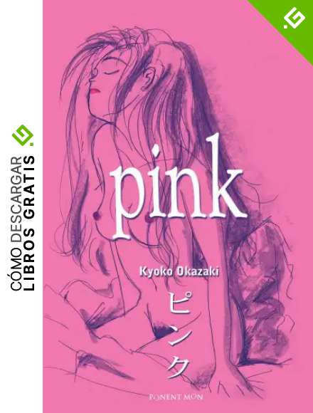 Pink (MANGA)