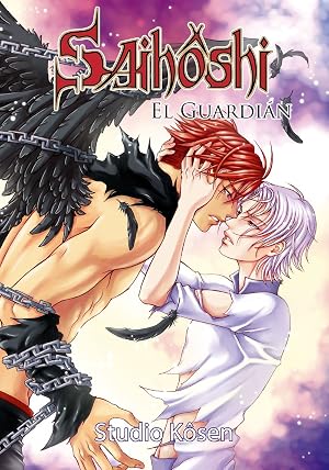 Saihoshi, el Guardi&aacute;n (yaoi)