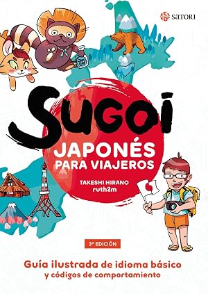SUGOI. JAPON&Eacute;S PARA VIAJEROS (2&ordf;ED) (IDIOMA)