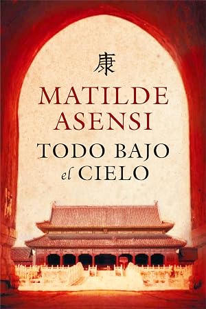 Todo bajo el cielo