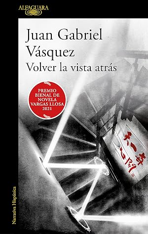Volver la vista atr&aacute;s (Hisp&aacute;nica)